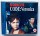 Resident Evil Code Veronica, Б/У, английская версия - диск для SEGA Dreamcast - изображение 1