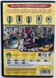 The Sims 2 H&M Fashion Stuff, Б/У, английская версия - диск для PC - изображение 3