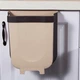 Складне відро для сміття на двері Foltable Trash Bin бежеве - зображення 6