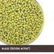 Крупа Маш Бобы Мунг 1 кг Clear (MASH-R-1000) - изображение 11