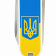 Складаний ніж Victorinox CLASSIC SD UKRAINE 0.6223.7_T0030r - зображення 6