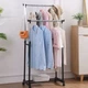 Телескопическая стойка-вешалка для одежды и обуви Double Pole Clothes Horse 340 LR - изображение 2