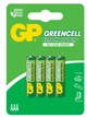 Батарейка GP Greencell ААА (24G-U4) 4 шт - изображение 1