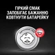 Спеціалізовані літієві батарейки типу «таблетка» Duracell 2032 - изображение 3