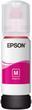 Чорнило Epson 113 EcoTank Magenta (8715946674728) - зображення 2