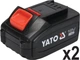 Klucz udarowy akumulatorowy Yato YT-82807 18 V kwadrat 1/2" 300/700 Nm 2 akumulatory 17 nasadek (5906083075629) - obraz 4