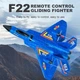 Радиоуправляемый пенопластовый самолет с пультом управления F22 (HW32) - изображение 2
