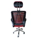 Крісло офісне Bonro B-6200 червоне (42400130) - изображение 7
