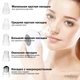 Вакуумний очищувач шкіри та пір Medica+ Skincleaner 7.0 (Японія) - зображення 8