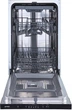 Посудомоечная машина встраиваемая Gorenje - GV 520 E15 - изображение 2