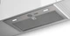 Вытяжка Faber Inka Plus HCS X A52 (305.0602.049) - изображение 1