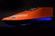 Кораблик для підгодовування Фортуна (акумулятор 15000 mAh) - зображення 1