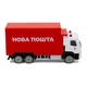 Автомодель Volvo Новая Почта - изображение 8
