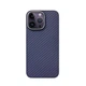 Чохол K-Doo Kevlar фіолетовий для iPhone 14 Pro Max - зображення 1