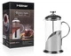 Френч-прес Holmer Exquisite FP-00600-SS 600 мл - зображення 5