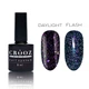 Светоотражающий Гель лак Crooz Crystal Gel Polish № 09, 8 ml - изображение 1