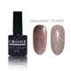 Світловідбивний Гель лак Crooz Crystal Gel Polish № 02, 8 ml - зображення 1