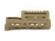 Короткое цевье  Крук CRC 1U040 Coyote Tan с креплением M-Lok - изображение 1