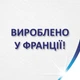 Туалетний папір Zewa Just 1 білий 5 шарів 6 рулонів (7322541189314) - зображення 4
