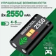 Зарядна станція і акумулятори для Xbox One, Xbox Series X|S BEBONCOOL Q163-BBC black - зображення 2