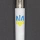 Ручка шариковая Parker JOTTER Originals UKRAINE White CT BP Трезубец сине-желтый 15032_T0017u - изображение 2