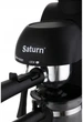 Кавоварка ріжкова Saturn ST-CM0165 - зображення 3