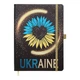 Ежедневник BuroMax Cherie "Ukraine - Подсолнух" А5 2024 б/т с рисунком и золотым срезом на резинке (BM.2182-01) - изображение 1