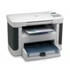 БФП HP LaserJet M1120, Лазерная печать - Б/В - изображение 2