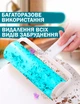 Валик ролик Липкий для удаление чистки шерсти грязы с одежды мебели ковров Многоразовый Универсальный силиконовый - изображение 2