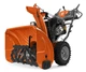Снегоуборщик Husqvarna ST 230 (9705288-01) - изображение 2