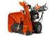 Снегоуборщик Husqvarna ST 224 (9705286-01) - изображение 4