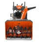 Снегоуборщик Husqvarna ST 330 (9704697-01) - изображение 4