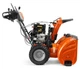 Снегоуборщик Husqvarna ST 327 (9705290-01) - изображение 2
