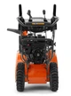 Снегоуборщик Husqvarna ST 327 (9705290-01) - изображение 5
