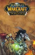 World of Warcraft. Спопелитель - Людо Лаллебі;Мікі Нільсон;Тоні Вашингтон (978-617-7885-41-1) - изображение 2