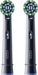Насадки для електричної зубної щітки Oral-B Pro Cross Action Чорні, 2 шт (8006540847657) - зображення 3