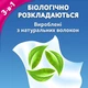 Носовые платки Zewa Deluxe Design бумажные трехслойные 3 пачки 10х10 шт (7322542360972) - изображение 5