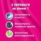 Носовые платки Zewa Deluxe Design бумажные трехслойные 3 пачки 10х10 шт (7322542360972) - изображение 6