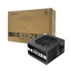 Блок питания Chieftec ZPU-600S 600W - изображение 7