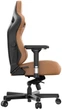 Игровое кресло Anda Seat Kaiser 3 L Brown (AD12YDC-L-01-K-PV/C) - изображение 6