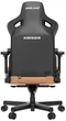 Игровое кресло Anda Seat Kaiser 3 L Brown (AD12YDC-L-01-K-PV/C) - изображение 5