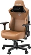Игровое кресло Anda Seat Kaiser 3 L Brown (AD12YDC-L-01-K-PV/C) - изображение 3