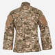 Костюм тактический мужской Defcon 5 Military Bdu Polycotton Rip-Stop D5-1650 UC 2XL Пиксель (2214220404014) - изображение 4