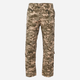 Костюм тактический мужской Defcon 5 Military Bdu Polycotton Rip-Stop D5-1650 UC XL Пиксель (2214220403017) - изображение 6