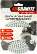 Диск алмазний Granite шліфувальний гнучкий 100 мм P 400 на липучці 2800 об/хв (9-10-040) - зображення 3