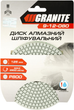 Диск алмазний Granite шліфувальний гнучкий 125 мм P 800 на липучці 2800 об/хв (9-12-080) - зображення 3