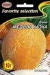 Семена Дыня Медовая сказка НК Элит 10 г - изображение 1