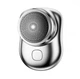 Электробритва аккумуляторная Mini Shaver 8858 USB серебристый - изображение 1
