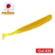 Силіконовий віброхвіст для мікроджигу Reins Aji Adder Shad 2" #430 Motor Oil Gold FLK (їстівний, 15шт) - зображення 1