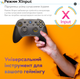 Бездротовий геймпад RZTK GamePad BT5.0 PC/iOS/Android/PS3/PS4 Grey - зображення 4